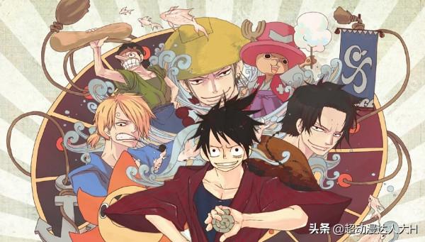 海賊王中D之一族的秘密你知道多少？D的含義是什麼？