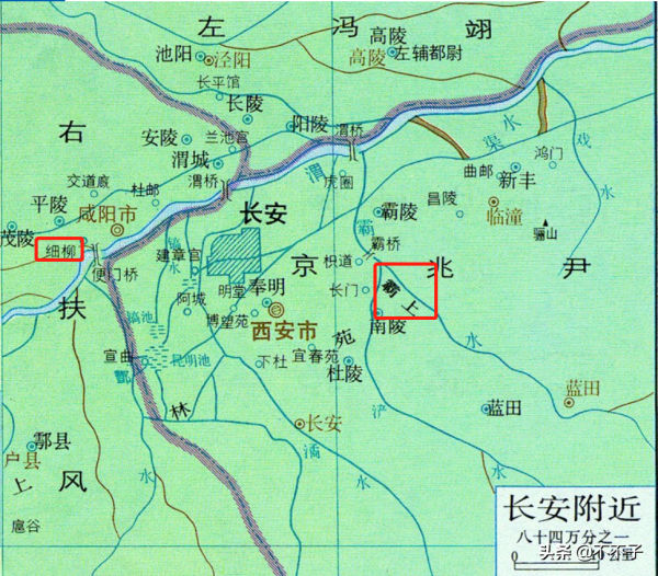史記周亞夫軍細柳，我讀了四次才有深刻的理解