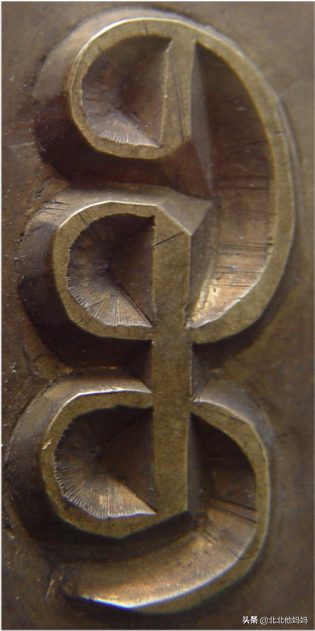 國寶級清代咸豐雕母，每個價值百萬