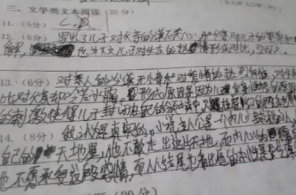 一小學三年級女生火了，字型工整如印刷，班主任看後竟不忍心扣分