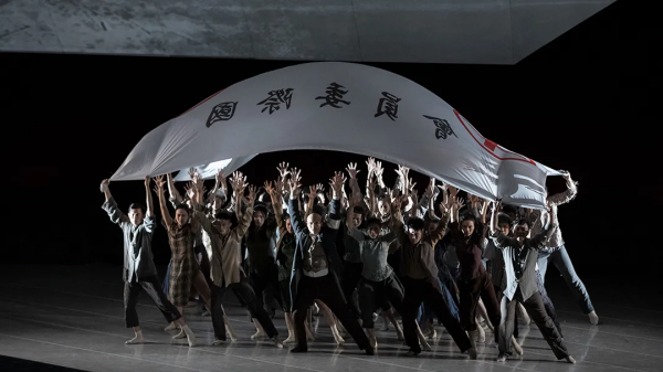 以和平的名義！講述南京大屠殺故事的舞劇《記憶深處》開啟全國巡演