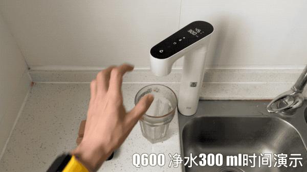 讓喝熱水變得如此簡單:小米即熱淨水器Q600之詳細體驗 讓喝熱水變得如此簡單:小米即熱淨水器Q600之詳細體驗