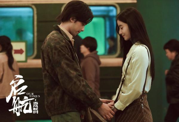 《啟航:當風起時》毛曉慧行走的種草機,港風穿搭YYDS 《啟航:當風起時》毛曉慧行走的種草機,港風穿搭YYDS