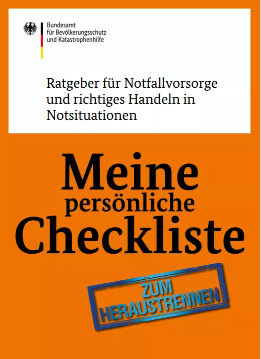 確實想多了，德國日本儲備應急物資已成常態，做得還蠻精緻