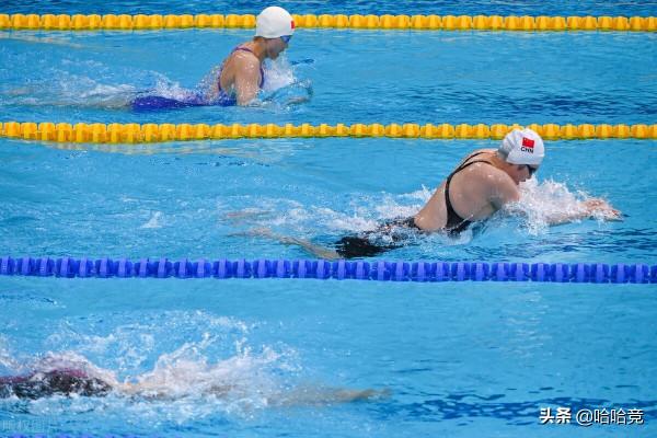 汪順400混實現全運會3連冠,葉詩文幫助浙江混合泳接力奪魁 汪順400混實現全運會3連冠,葉詩文幫助浙江混合泳接力奪魁