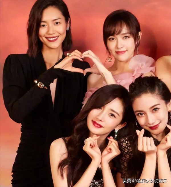 昨日閨蜜，今朝仇敵？這5對娛樂圈塑膠姐妹花，前後對比太打臉