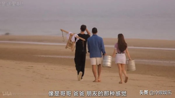 《單身即地獄》，無人島上的極限戀愛