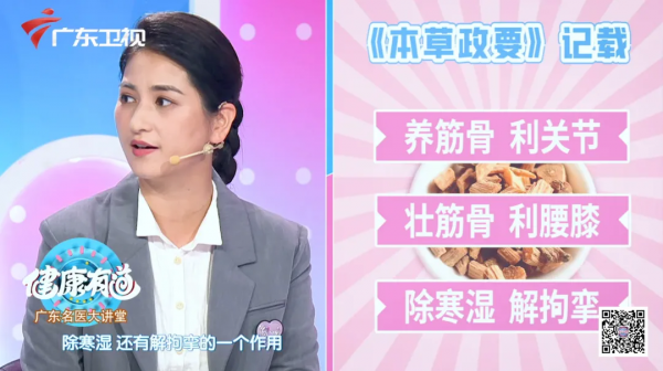 身高管理要趁早，「四大長高秘訣」大曝光