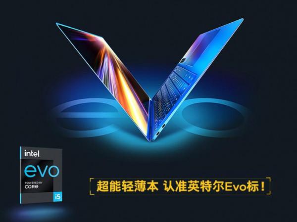 商務筆記本選購認清五要素，Evo認證筆記本推薦