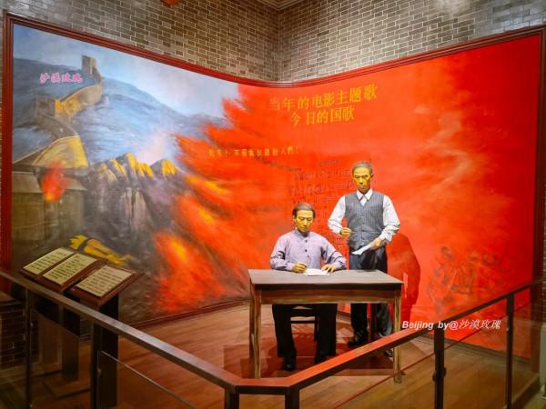 展現中國電影百年曆史的博物館，收藏著每一個人的童年和青春
