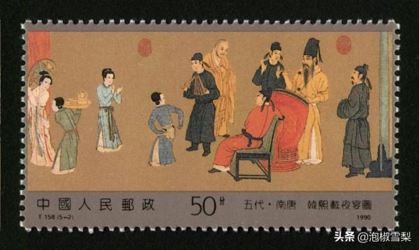 中國1990年發行的全部郵票圖片|白求恩.亞運會.秦始皇陵.核電站 中國1990年發行的全部郵票圖片|白求恩.亞運會.秦始皇陵.核電站