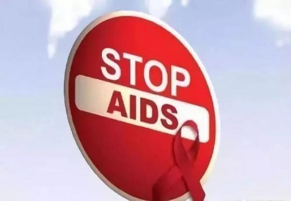 科普 | @感染艾滋病的高風險人群，暴露前預防（PrEP）瞭解一下！