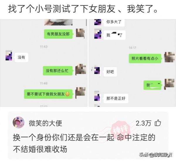 親媽給取的名字,上學3天我就被別人打了12次,不改名不敢上學了 親媽給取的名字,上學3天我就被別人打了12次,不改名不敢上學了