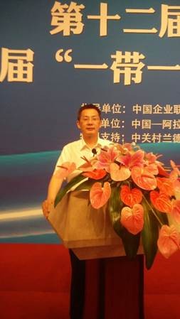 重磅訊息!市教委公佈名單,北京交通大學4位教師被";點名";! 重磅訊息!市教委公佈名單,北京交通大學4位教師被";點名";!