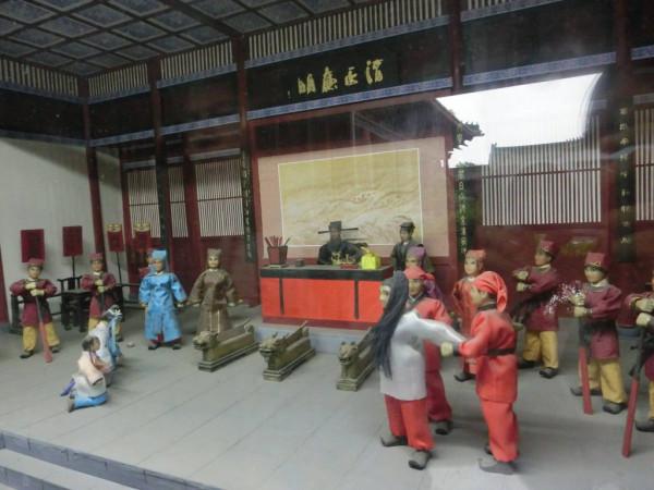 聊齋故事:夢裡被處死 聊齋故事:夢裡被處死