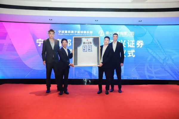 體育營銷Top10|國足12強賽首勝武磊籤代言 S11官宣十大合作伙伴 體育營銷Top10|國足12強賽首勝武磊籤代言 S11官宣十大合作伙伴