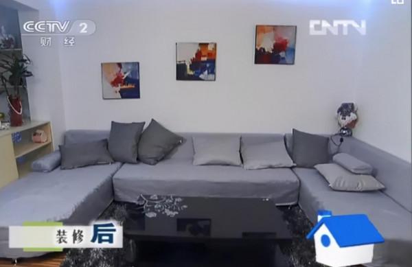 這節目看了十年,我還是買不起房 這節目看了十年,我還是買不起房