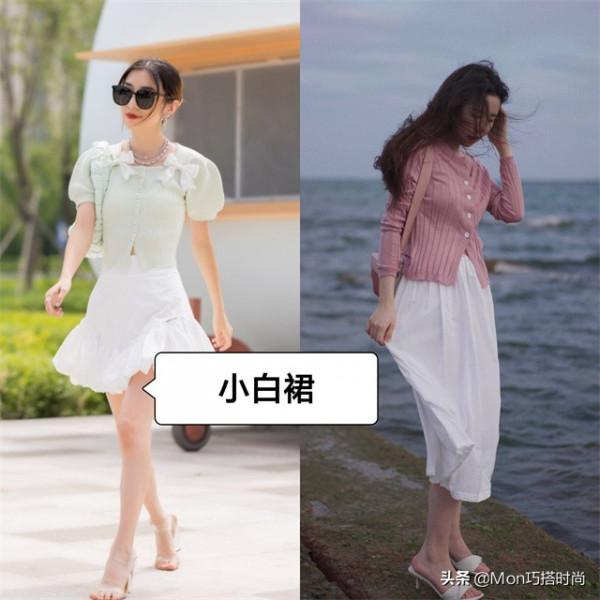 秋天的“半身裙”再多也別少了這幾款,不僅百搭,還很提氣質 秋天的“半身裙”再多也別少了這幾款,不僅百搭,還很提氣質