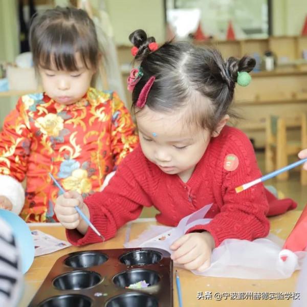 赫德幼兒園聯合國日 | 世界那麼大,帶我去看看 赫德幼兒園聯合國日 | 世界那麼大,帶我去看看
