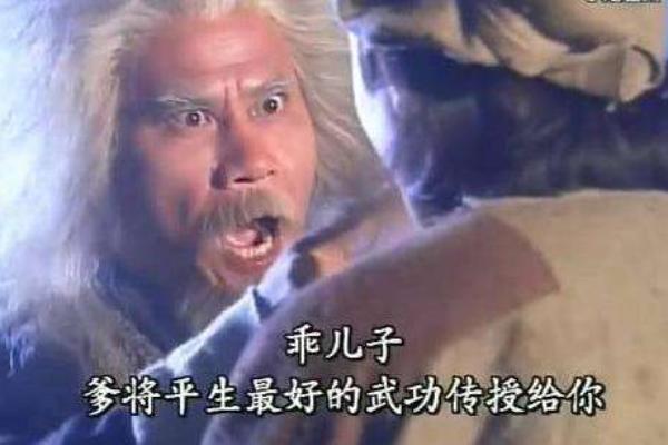 金庸劇黃金配角今昔對比,有人演20部劇紅人不紅,有人晚景太悽慘 金庸劇黃金配角今昔對比,有人演20部劇紅人不紅,有人晚景太悽慘