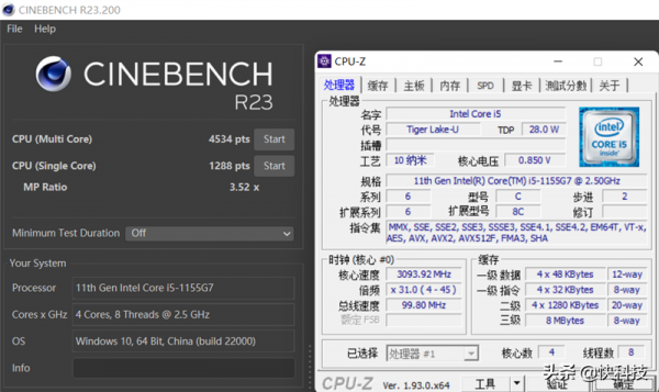 28W 的酷睿i5跑出洪荒之力!聯想小新Air 14筆記本評測 28W 的酷睿i5跑出洪荒之力!聯想小新Air 14筆記本評測