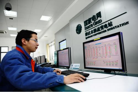 比公務員更好考的4大“鐵飯碗”,競爭壓力小,待遇比公務員吃香 比公務員更好考的4大“鐵飯碗”,競爭壓力小,待遇比公務員吃香