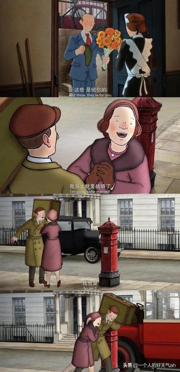 電影《倫敦一家人》圖片欣賞 電影《倫敦一家人》圖片欣賞