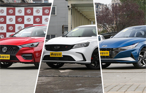 推薦3款溜背轎跑，國產、合資都有，配渦輪動力，10來萬可入手