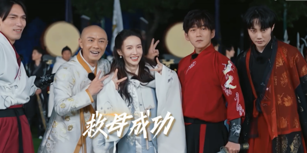 《追光吧》體驗傳統文化，吳鎮宇傳統樂器“封神”，感受文化魅力