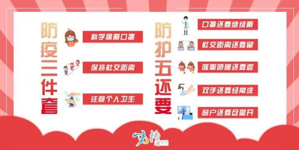 並不是&OpenCurlyDoubleQuote;素&rdquo;的就能與健康劃等號，食&OpenCurlyDoubleQuote;素&rdquo;也有誤區