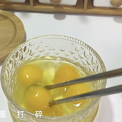 #我心中的冬日限定#福袋蛋餃+牛油果奶昔