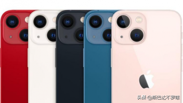 小米 12 Pro 和 iPhone 13 選哪個？