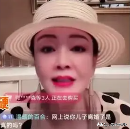 黃曉明楊穎宣佈離婚,我卻發現參加他婚禮的這些明星,也離了…… 黃曉明楊穎宣佈離婚,我卻發現參加他婚禮的這些明星,也離了……