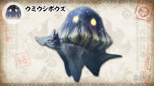 《怪獵:崛起》環境生物設定圖更新 酷似鳳凰的獄炎鳥 《怪獵:崛起》環境生物設定圖更新 酷似鳳凰的獄炎鳥