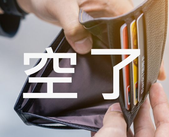 這8個小家電毀了我的生活!每一次下廚房都像是炸廚房…… 這8個小家電毀了我的生活!每一次下廚房都像是炸廚房……