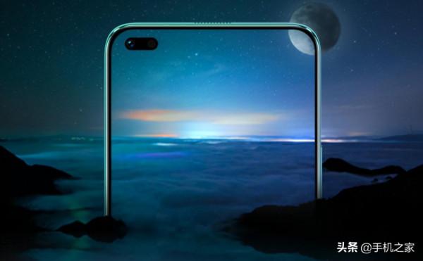 雷鳥FF1評測 66w快充+120Hz高刷屏 2000元檔新選擇