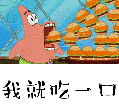 易胖體質都是因為你的習慣