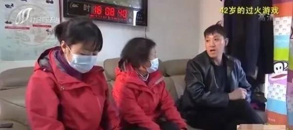 42歲妻子，偷偷離家出走“見網友”墜入愛河，聲稱和子女斷絕關係