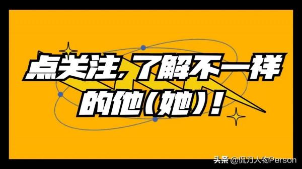 高秀敏去世前都沒與趙本山言和，這段恩怨誰有錯？何慶魁給了答案