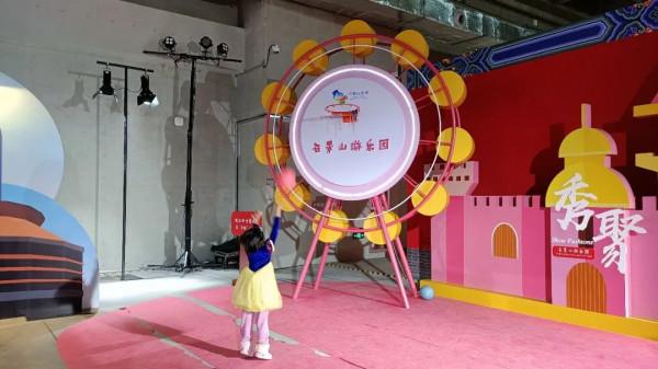 元旦北京小遊記（2022.1）