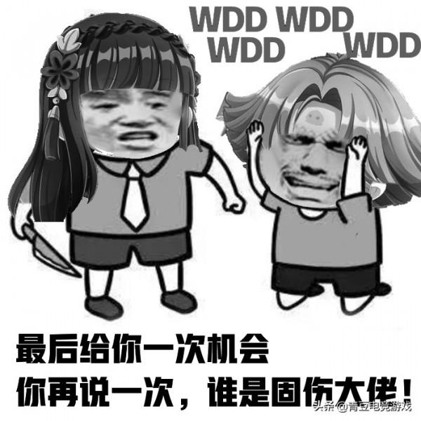 夢幻西遊：曾經一度萎靡的無底洞，如今熱度直追當年的大唐官府