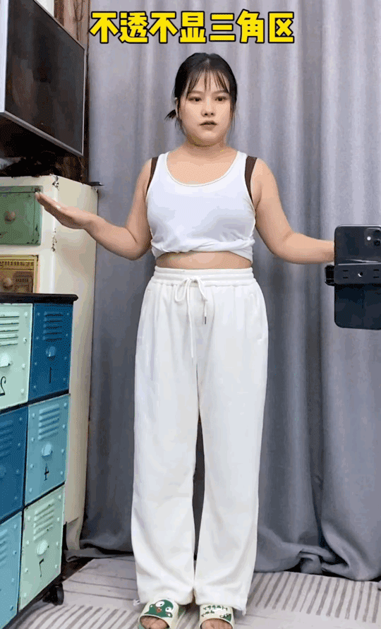 挑選不同版型的褲子,要注意哪些問題?這樣穿才能顯瘦顯腿長 挑選不同版型的褲子,要注意哪些問題?這樣穿才能顯瘦顯腿長