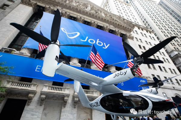 空中計程車Eve擬曲線上市：作價24億美元 路演PPT曝光