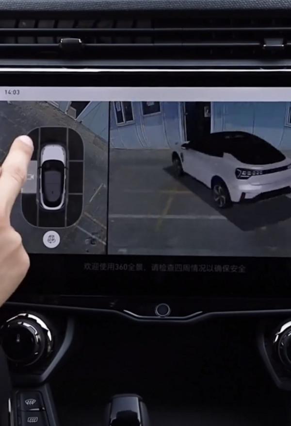 領克05的360影像左後方有一黑影怎麼回事？