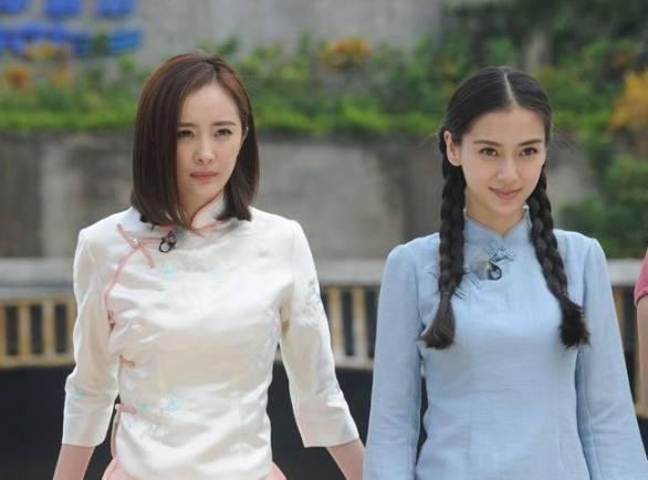 楊冪和楊穎都很大氣，穿上民國風服裝，看著太像學生了