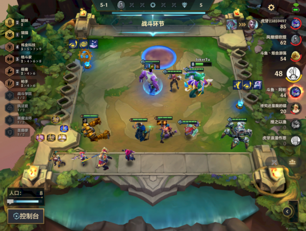 金剷剷之戰S6瘋狂連勝極致運營!八五斗槍一天王者 金剷剷之戰S6瘋狂連勝極致運營!八五斗槍一天王者