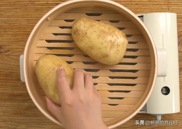 造型可愛的培根雞蛋烤土豆,軟嫩營養又好吃,是孩子愛吃的美食 造型可愛的培根雞蛋烤土豆,軟嫩營養又好吃,是孩子愛吃的美食