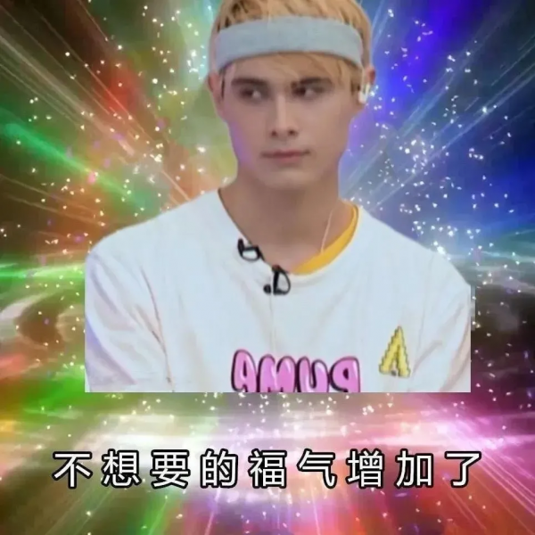 盤點 | 2021年十大綜藝名場面 盤點 | 2021年十大綜藝名場面