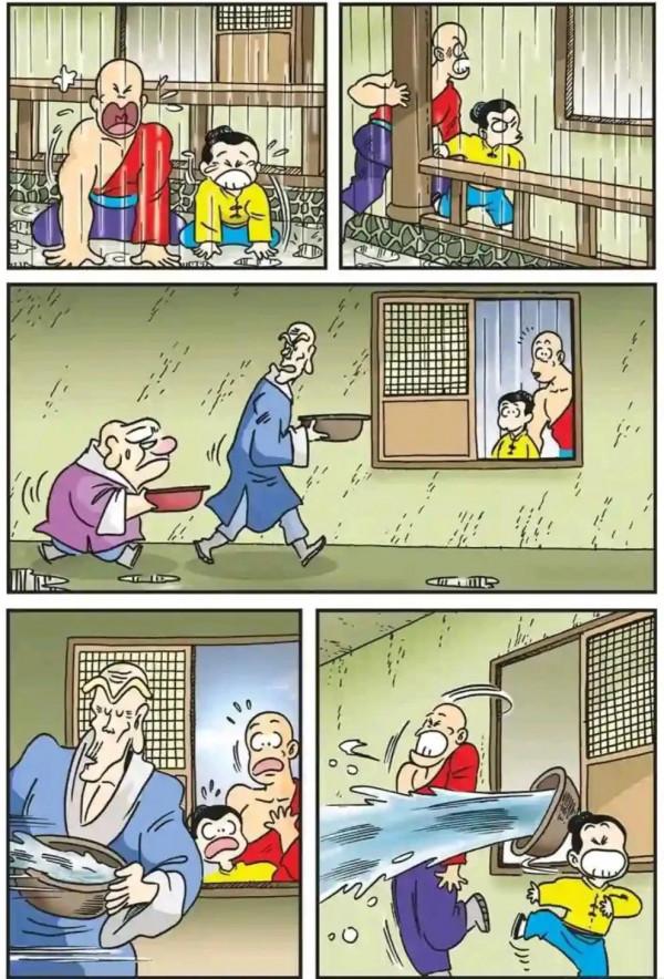 烏龍院漫畫紅燒蔡捕頭