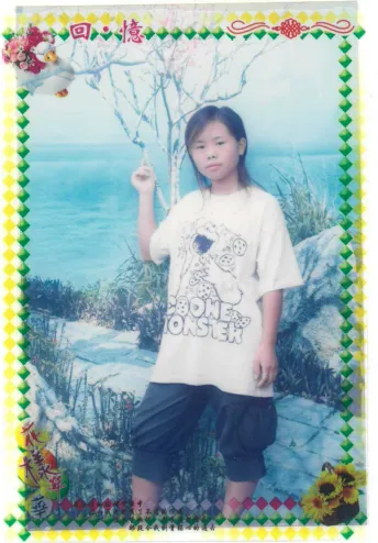 因打工“看對眼”，女子找失聯好友15年，“頭像全都換成你了”